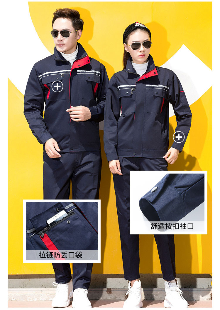 工作服厂家T恤定制广告衫订做西服定制衬衫工作服【广东咪奴服装有限公司】(图1)