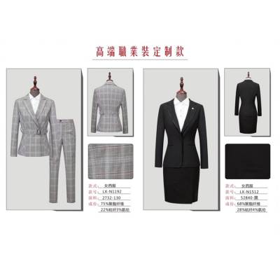 国内高校首家职业服装研究所成立(图1)