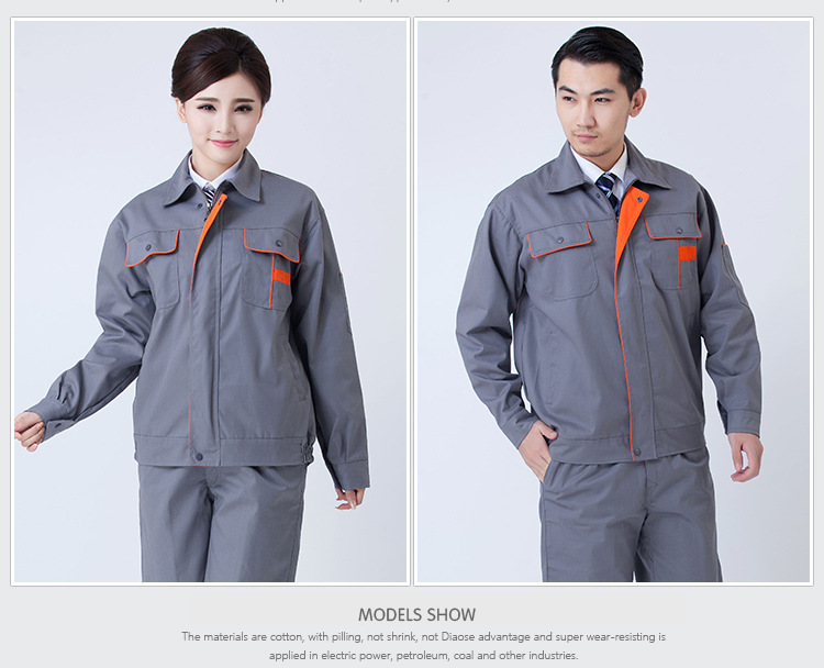 工作服定做厂家订做工作服定做厂家工服(图1)