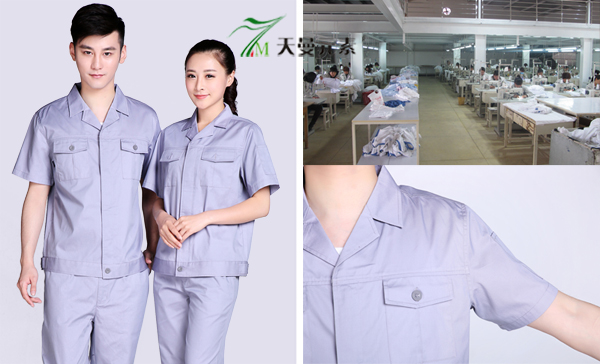 北京工作服定做_订做工作服厂家_定制批发[款式图片]-北京东方朗晨服装(图1)