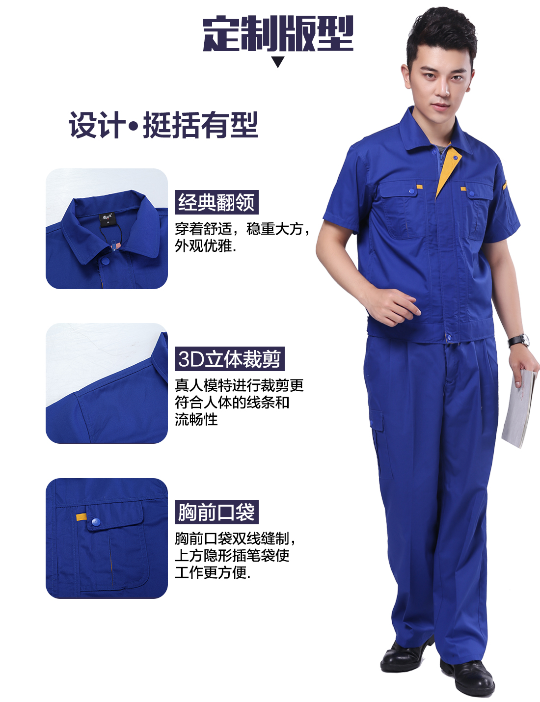 2026年小学校服厂家推荐：初中校服高中大学厂家精选(图1)
