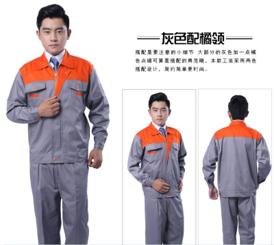 车间工作服与团建T恤生产厂家行业观察(图1)