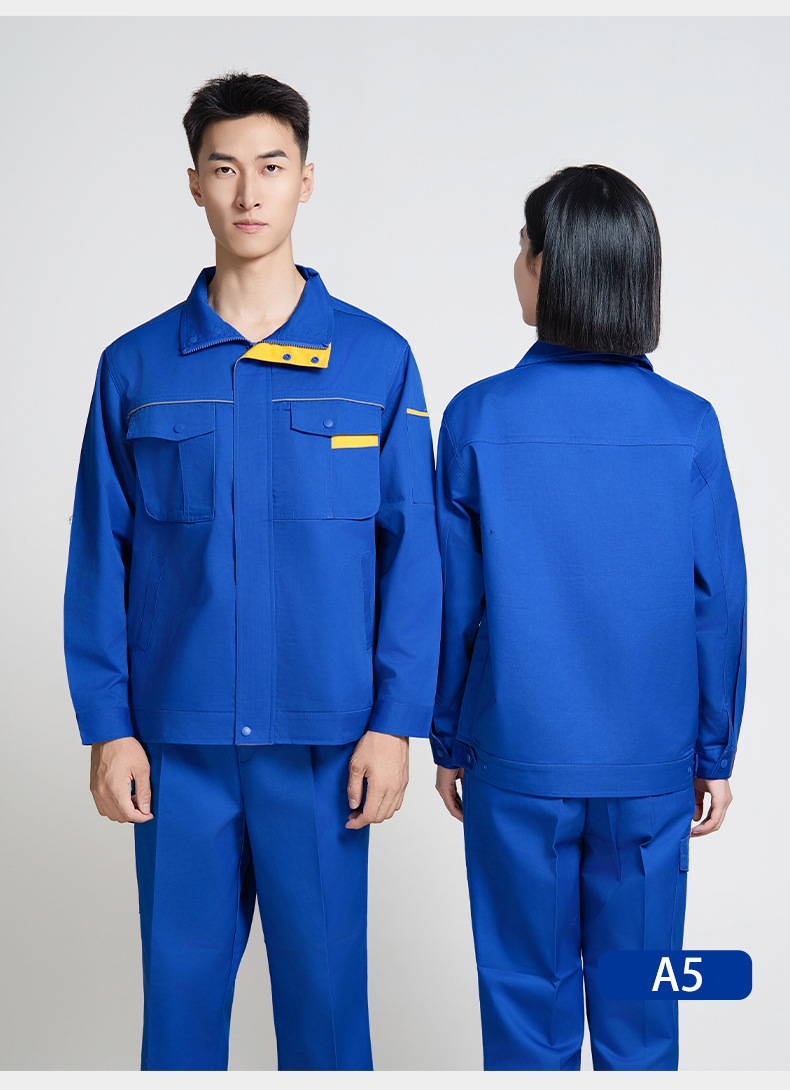 聊城工作服厂家-海淀工作服定做公司(图1)