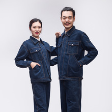 甘肃驰红服饰有限公司(图1)