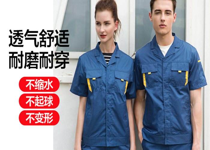 挪威利勒斯特罗姆国际利尼史特朗工业展览会(INDUSTRYFAIR(图1)