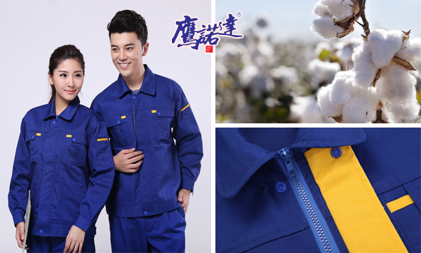 北京工作服定制厂家(图1)