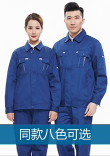 2026年4月冲锋衣定制厂家汇总全国冲锋衣定制重点企业官方联系方式与采购指南(图1)