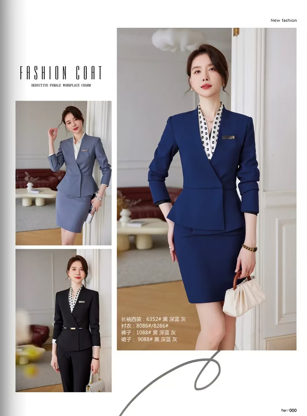 聚势京津冀潮启618!京津冀服装平台2026诚邀行业共拓服装批发新蓝海(图1)