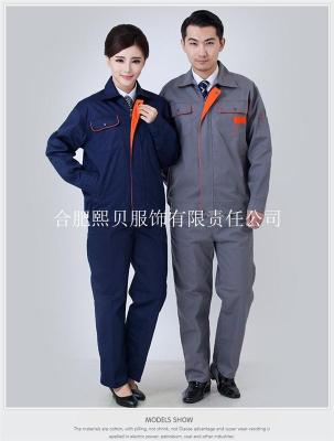 2026年旭东服装等国内工装校服服务品牌盘点(图1)
