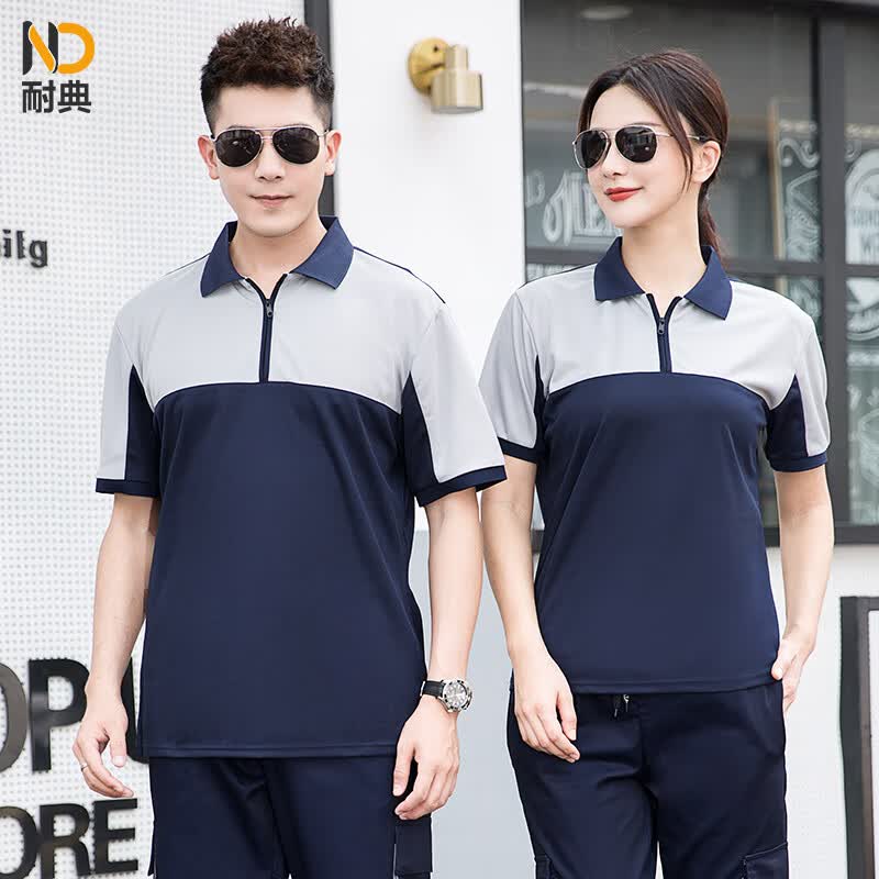 定制定做工作服厂家公司-工作服订做订制价格费用-北京圣达信(图1)