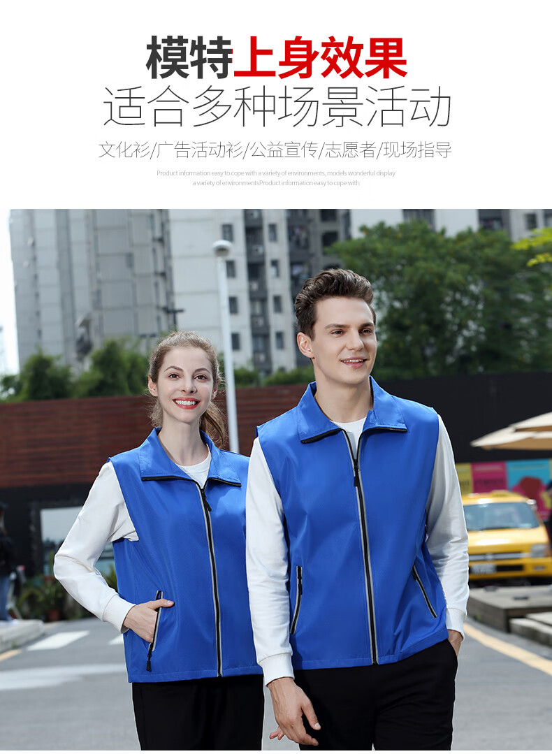 工作服定做厂家体现一个公司的整体形象(图1)