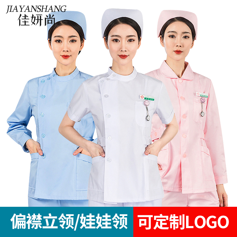 深圳西服衬衫定制-t恤polo衫定制-工作服定做厂家-伽汝布斯服饰(图1)